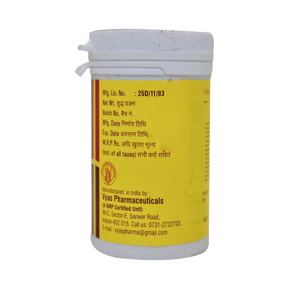 Vyas Malla Sindur - Image 2