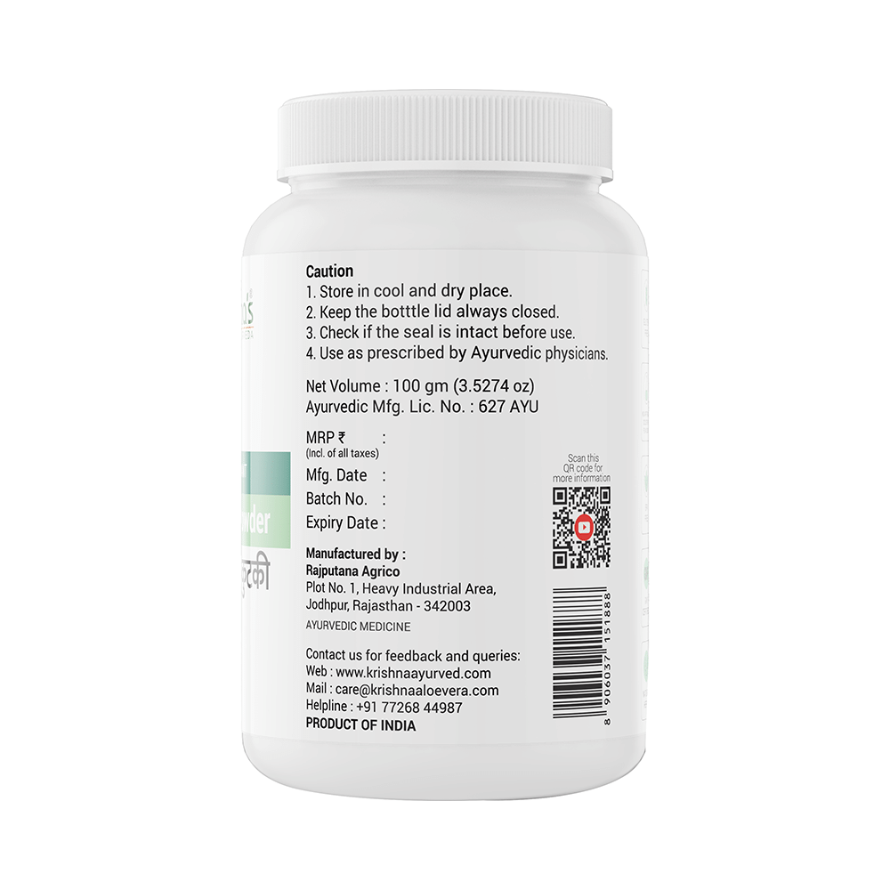 Krishna's Herbal & Ayurveda Kutki Powder - Image 2
