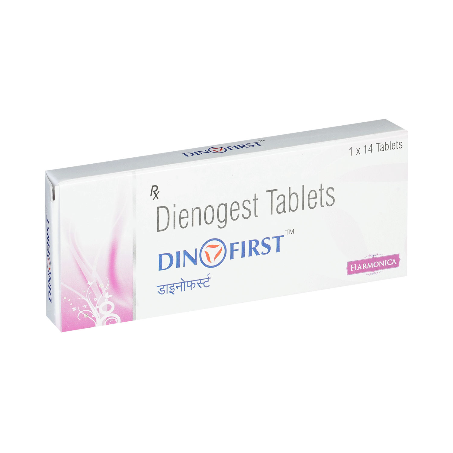 Dinofirst Tablet - Image 2