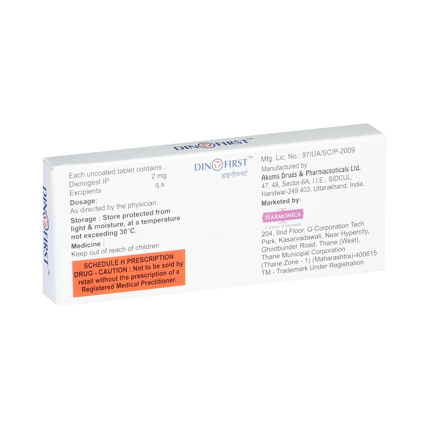 Dinofirst Tablet - Image 3