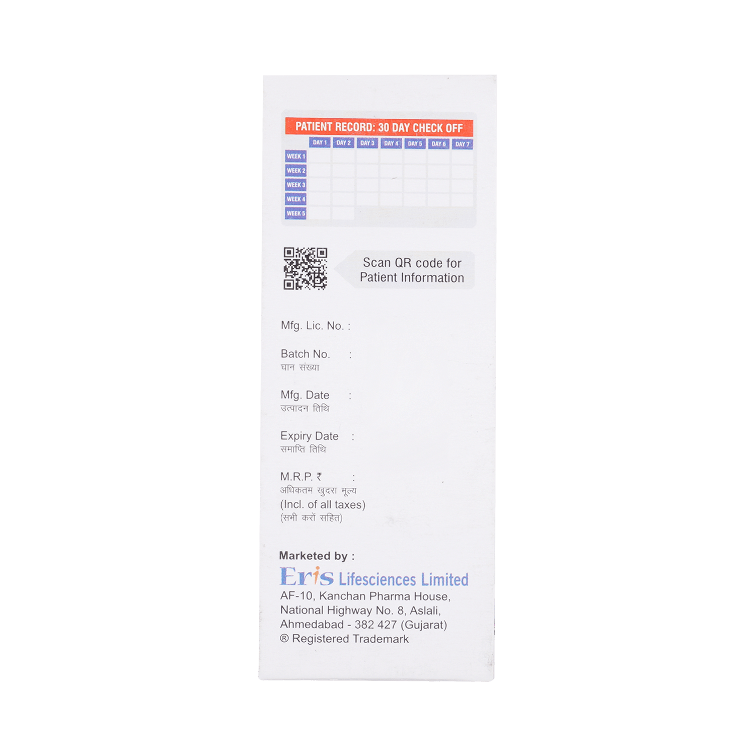 Axunil Nasal Spray - Image 4