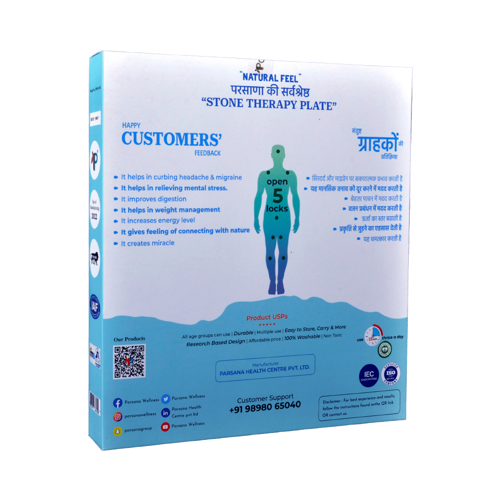 Parsana Stone Therapy Plate - Image 2