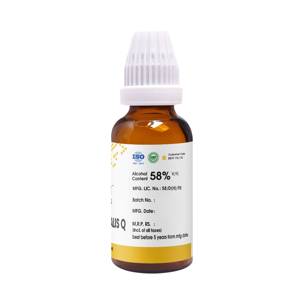 Pioneer Pharma Mother Tincture Paeonia Officinalis Q - Image 2