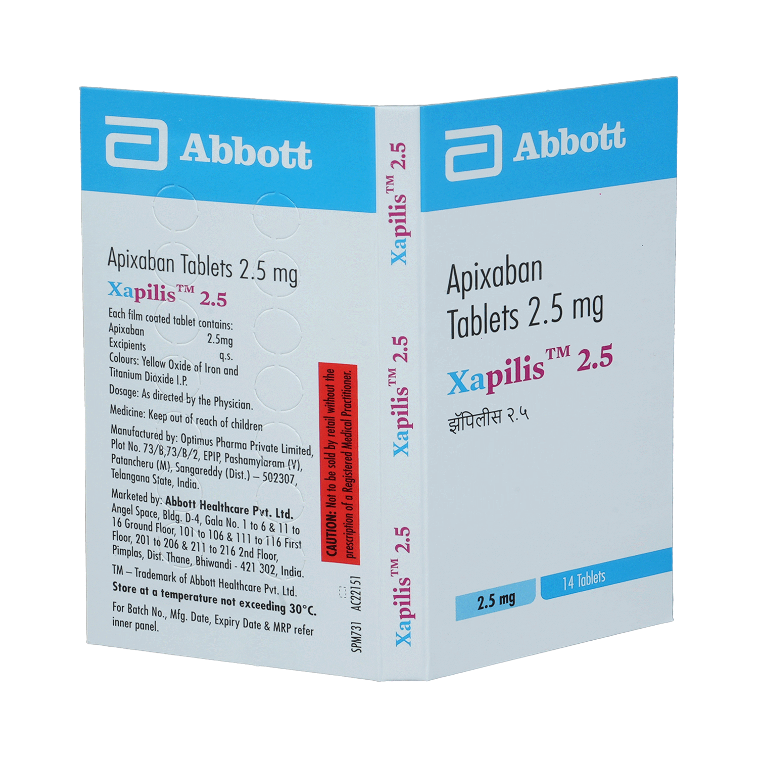 Xapilis 2.5 Tablet - Image 5