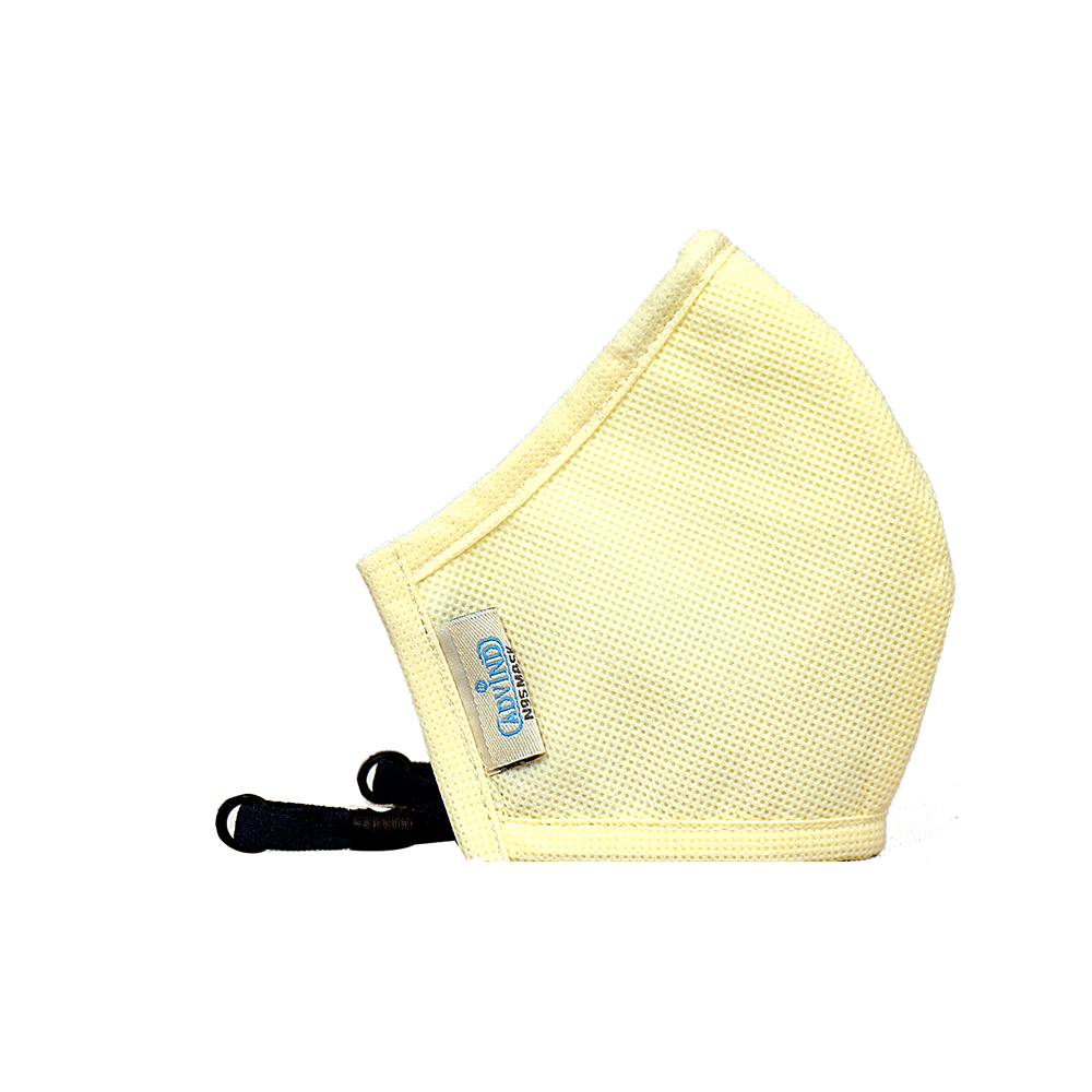Advind Healthcare Smog Guard N95 Kids Mask with One Valve Small 6-10 Years Beige - Image 3