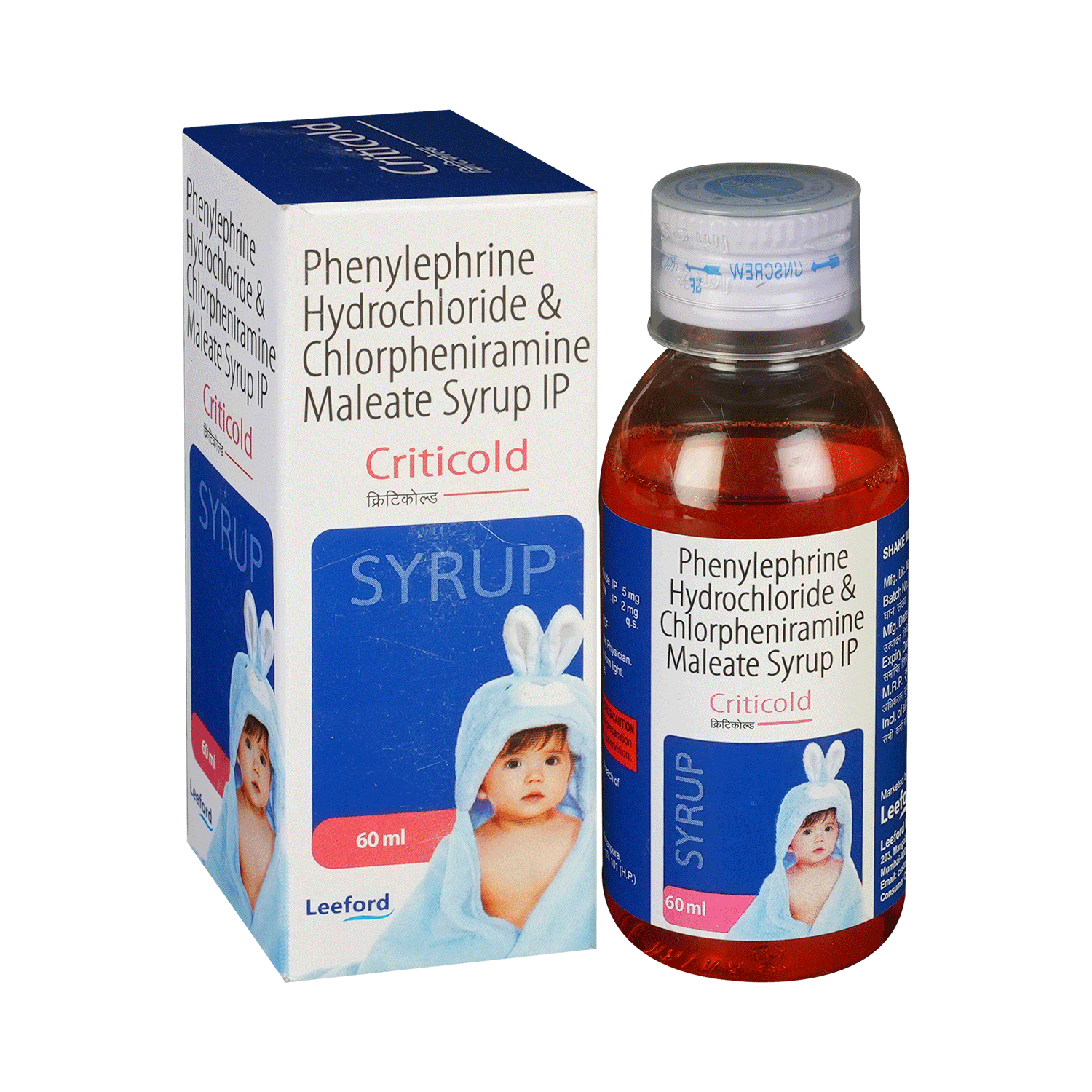Criticold Syrup