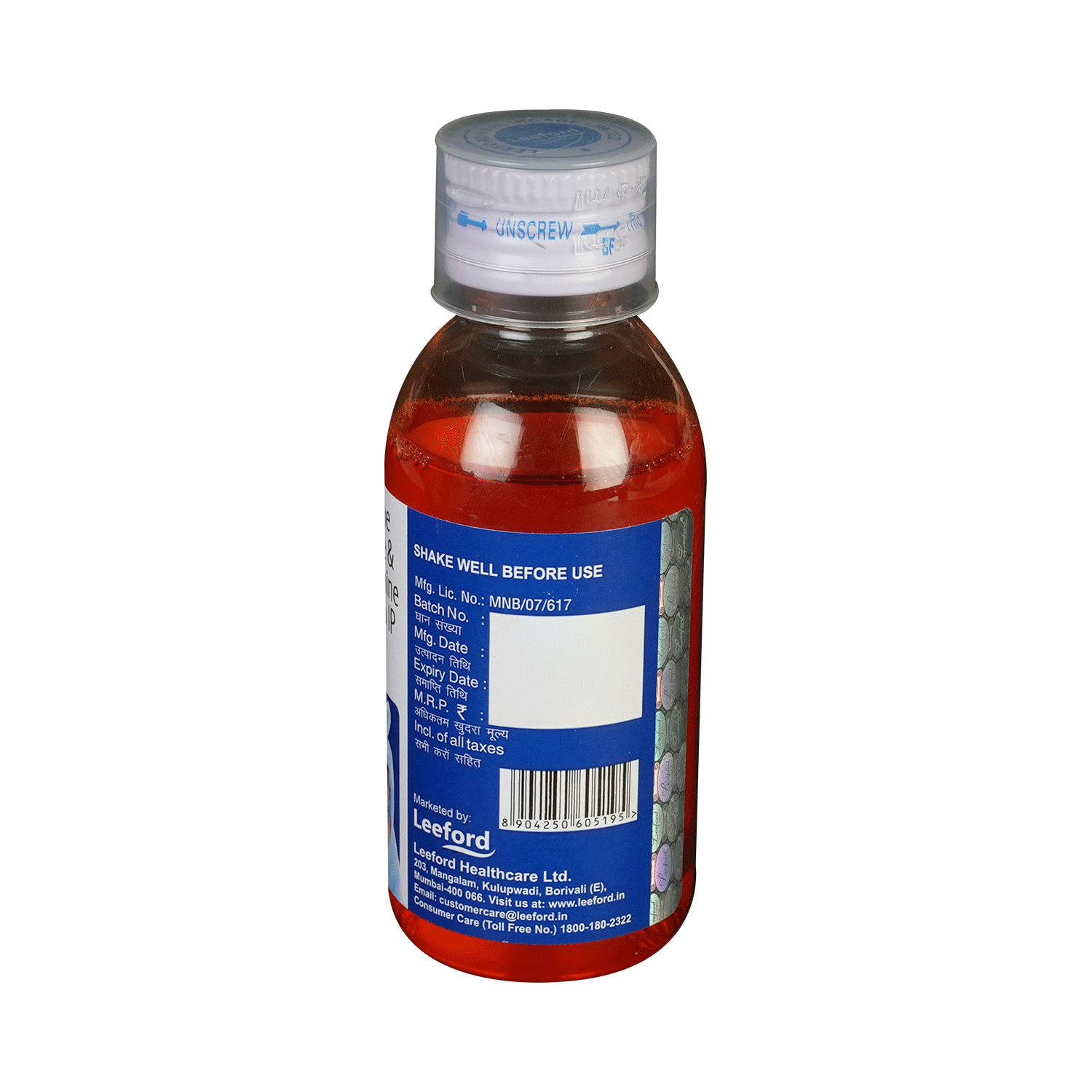 Criticold Syrup - Image 6