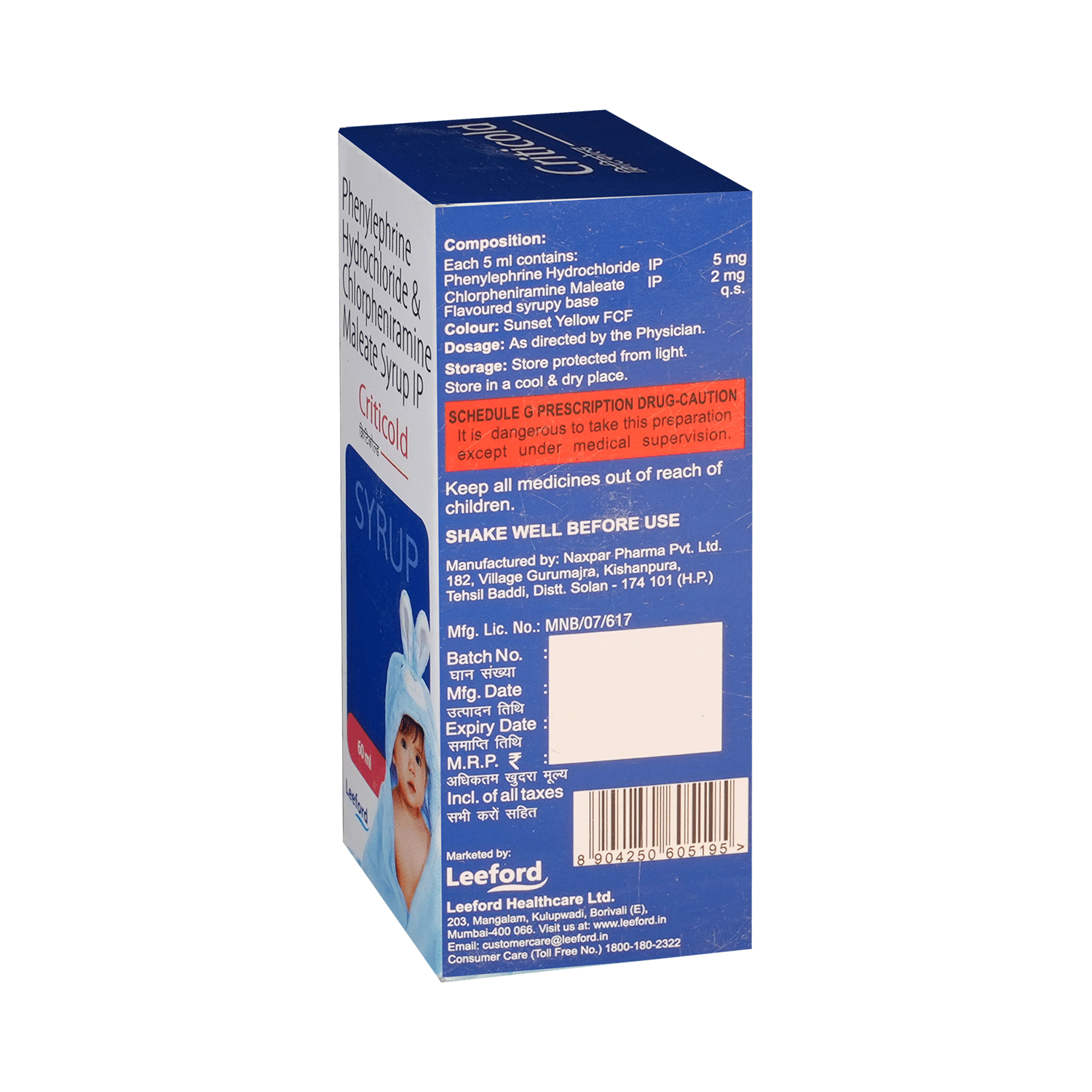 Criticold Syrup - Image 3
