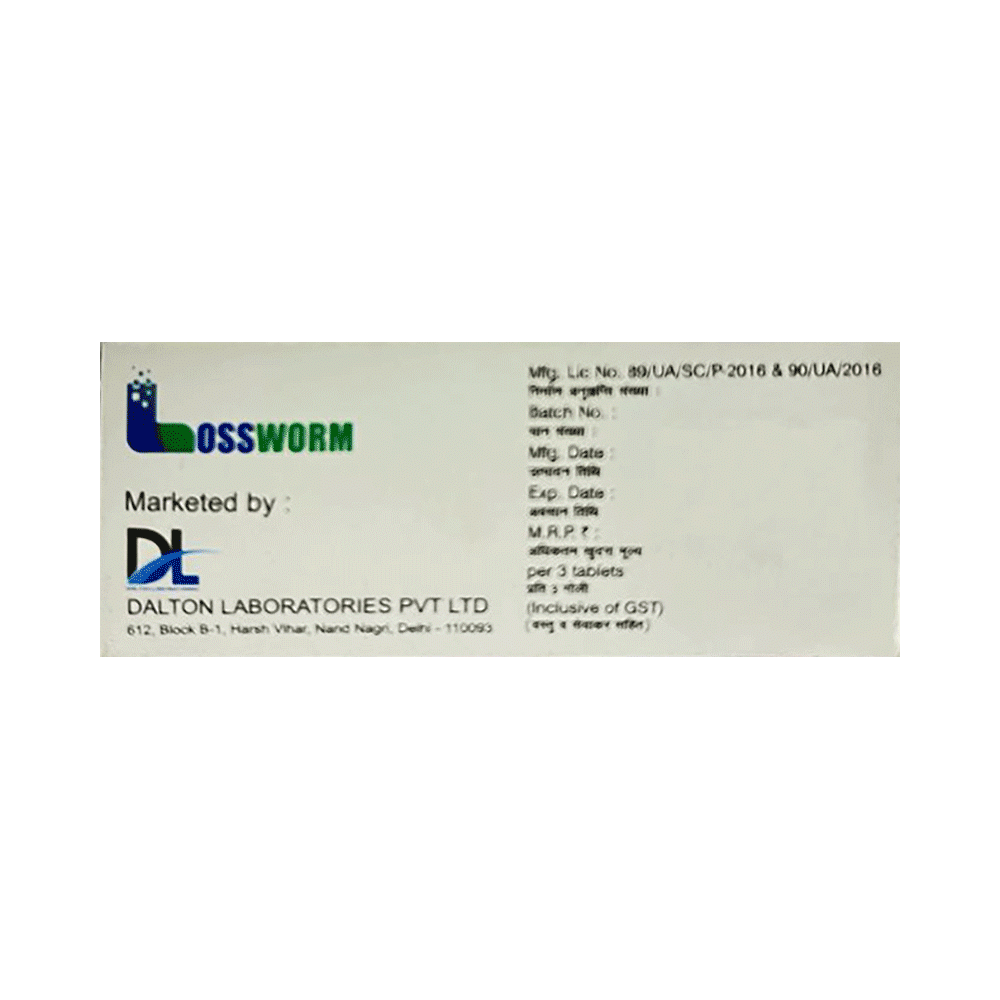 Lossworm Tablet - Image 3