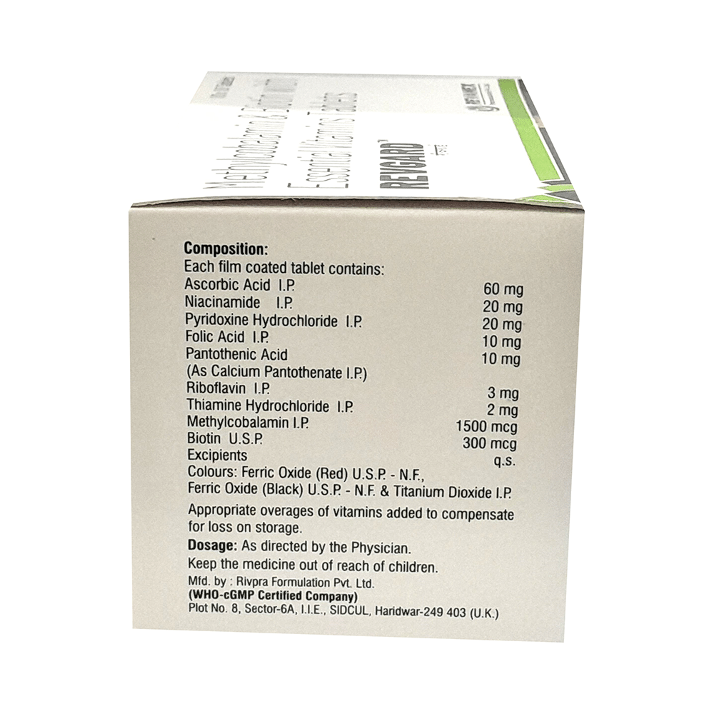 Revgard Tablet - Image 2