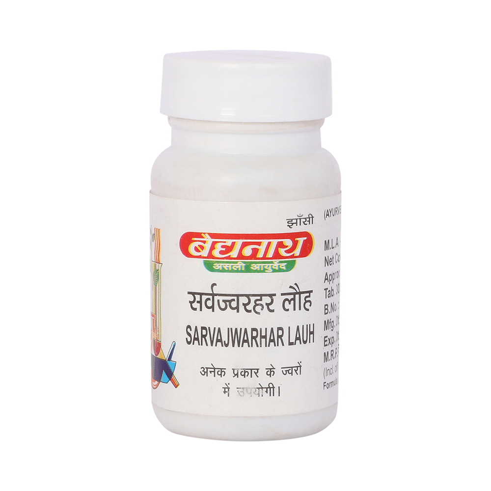 Baidyanath (Jhansi) Sarvajwarhar Lauh Tablet - Image 1