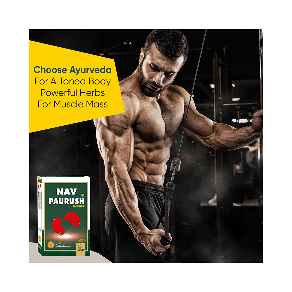 Ambic Nav Paurush Pack of 30 Capsule & 30 Tablet - Image 3