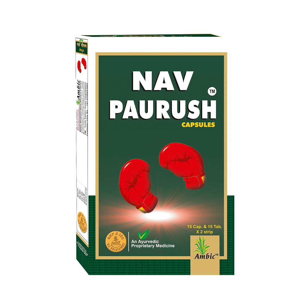 Ambic Nav Paurush Pack of 30 Capsule & 30 Tablet - Image 1