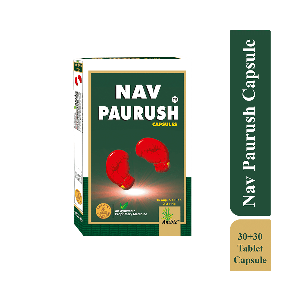 Ambic Nav Paurush Pack of 30 Capsule & 30 Tablet - Image 2