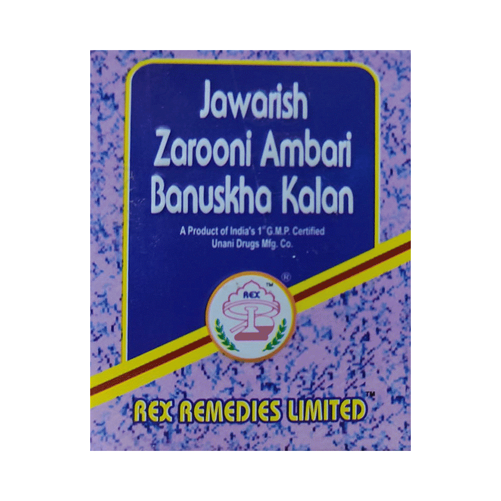 Rex Jawarish Zarooni Ambari Banuskha Kalan