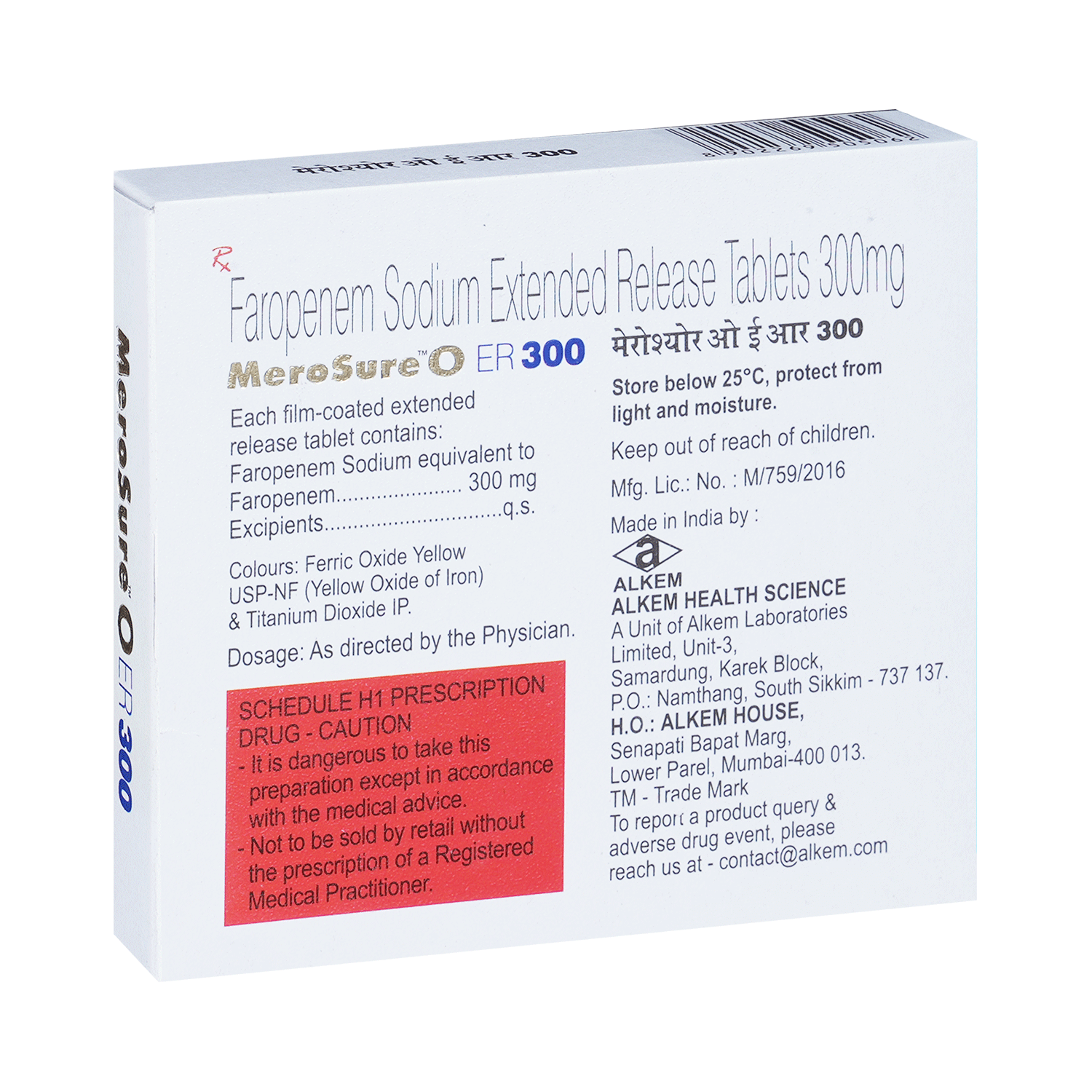 Merosure O ER 300 Tablet - Image 3
