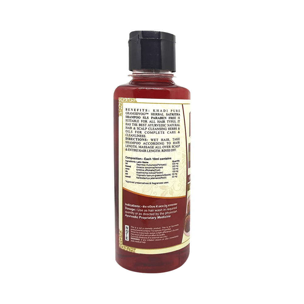 Khadi Pure Herbal Satritha Shampoo (210ml Each) SLS & Paraben Free - Image 3