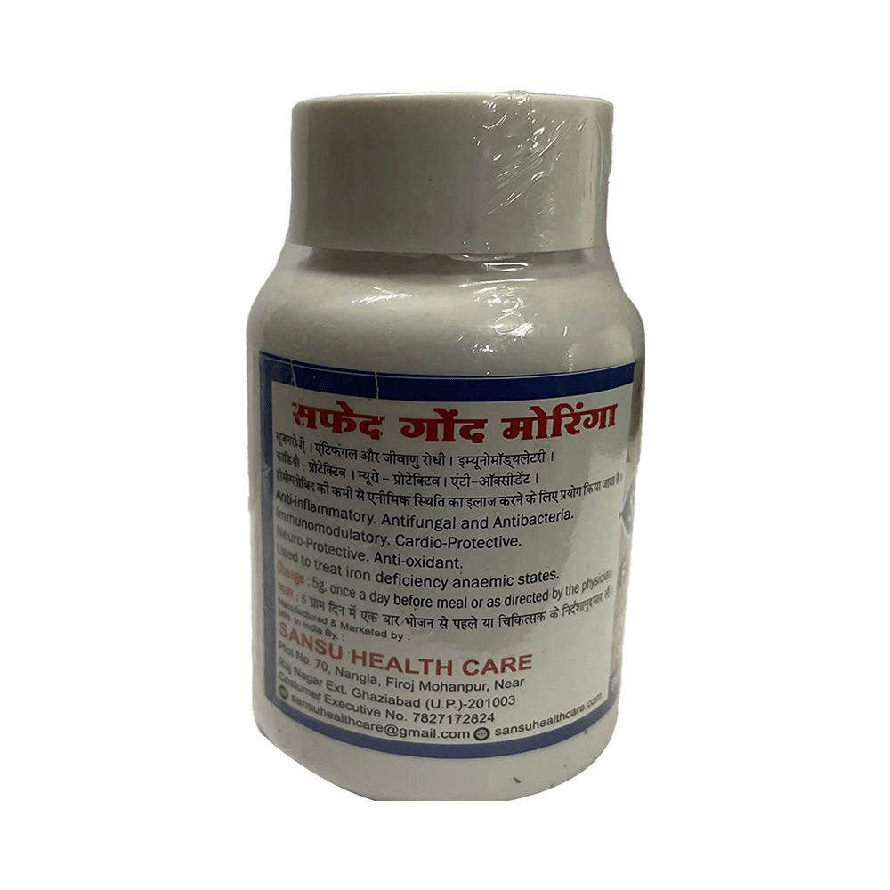 Sansu Safed Gond Moringa Powder - Image 3