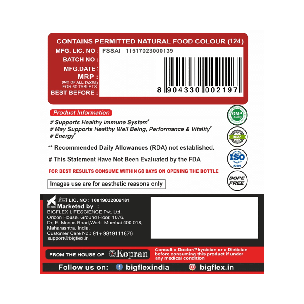 Pharmgrade Ashwagandha Tablet - Image 3