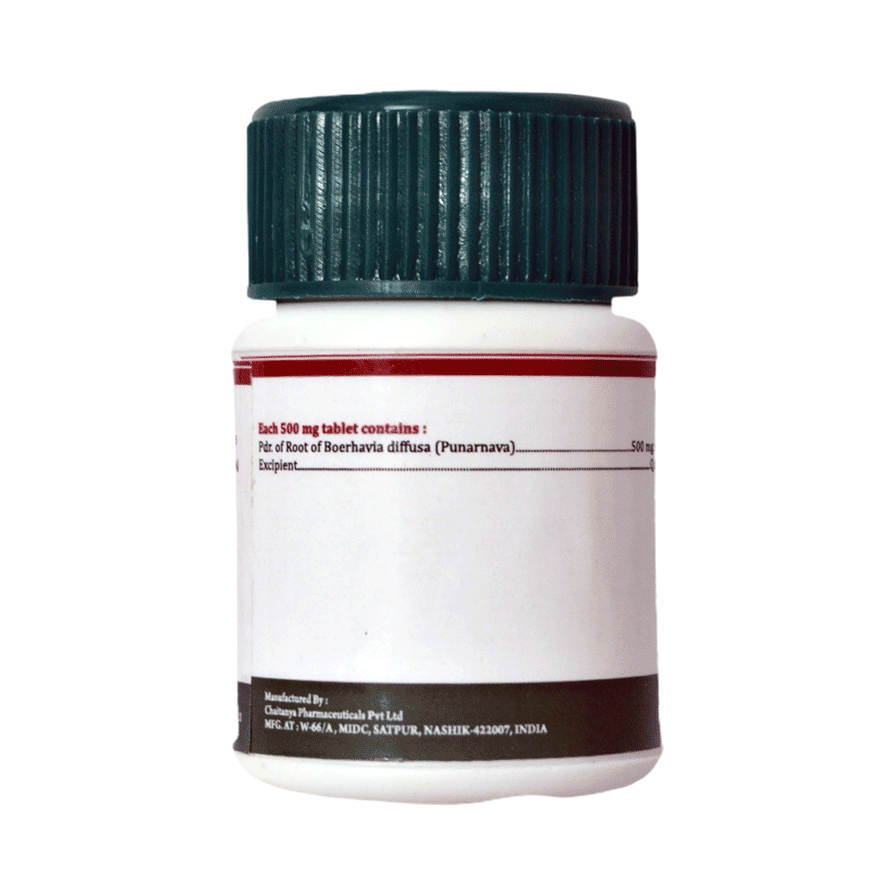 Birla Ayurveda Punarnava Choorna Tablet - Image 2