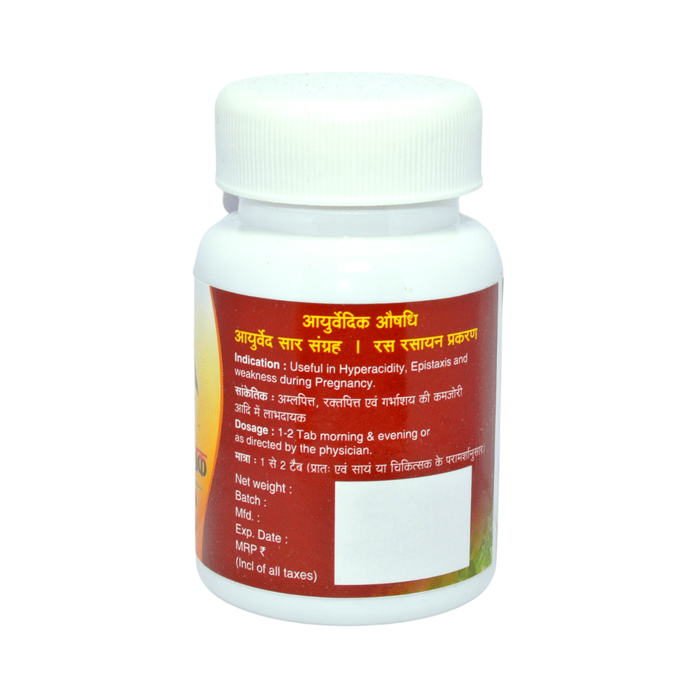 Agnivesh Kamdudha Mouktik Tablet - Image 3