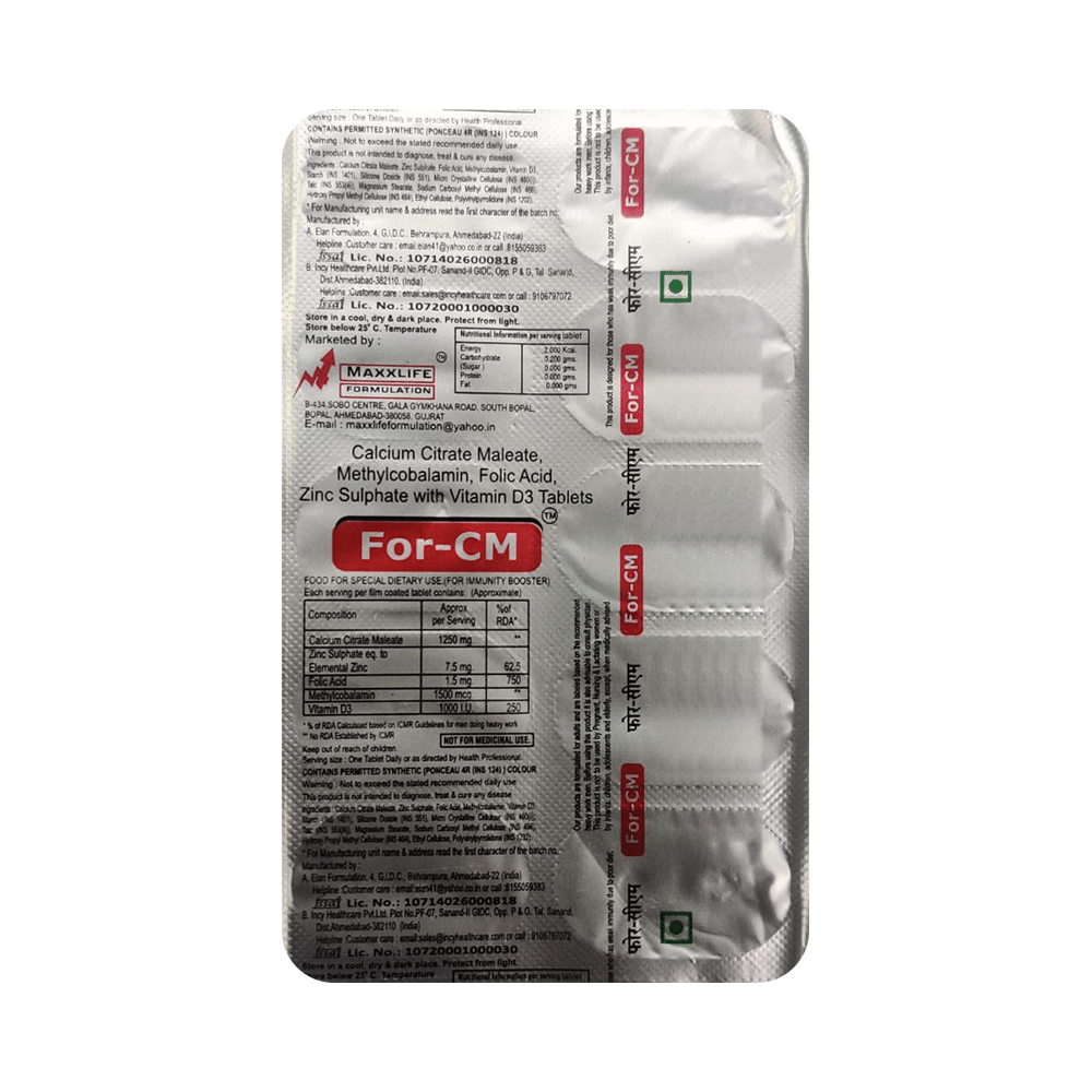 For-CM Tablet - Image 1