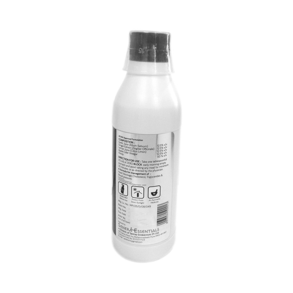 Zero Block Ayurvedic Syrup | For Heart Health (500ml Each) - Image 7