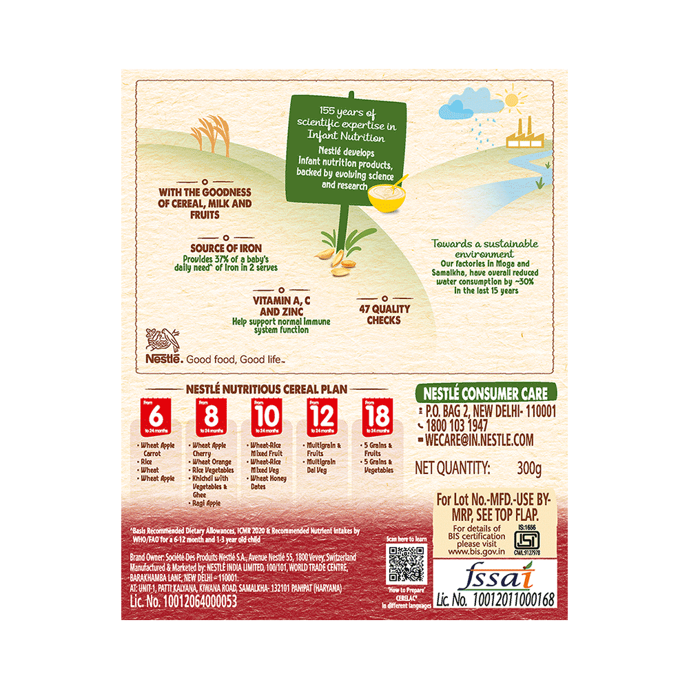 Cerelac Wheat Apple Cherry (8 To 24m) - Image 2