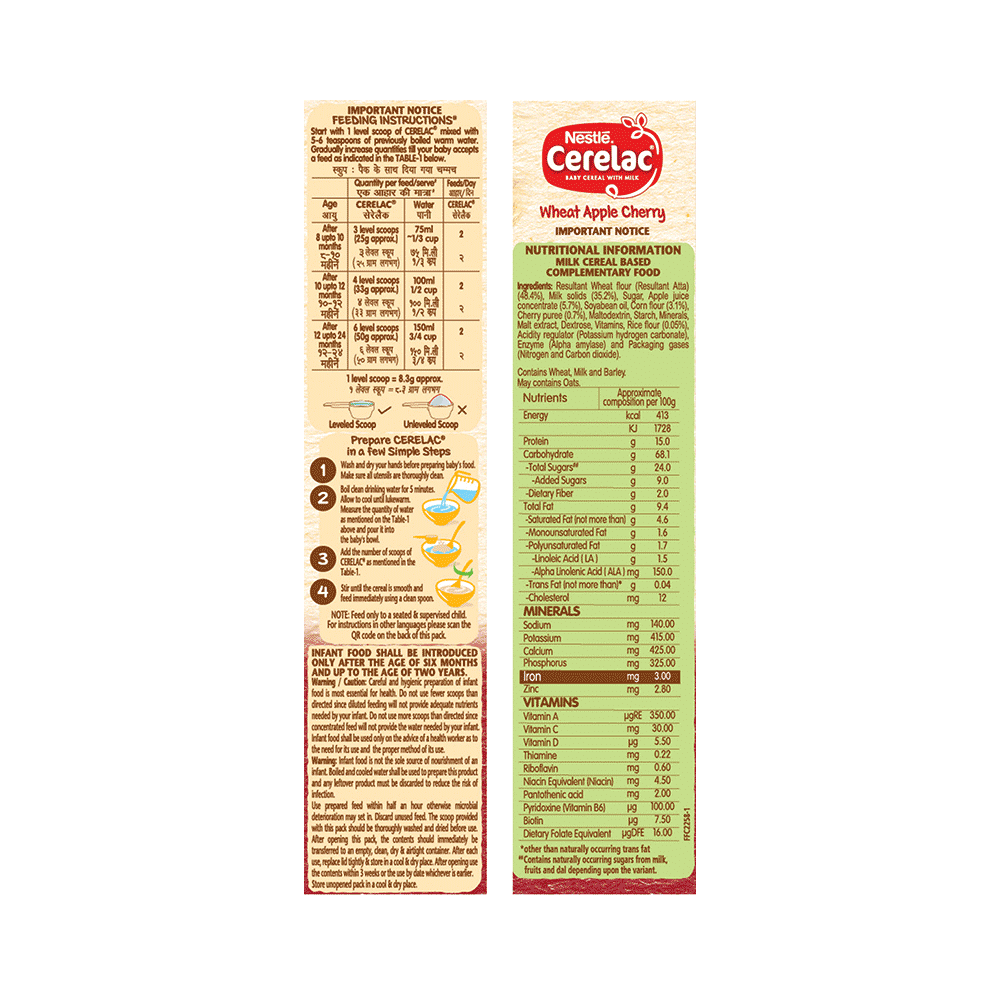 Cerelac Wheat Apple Cherry (8 To 24m) - Image 4