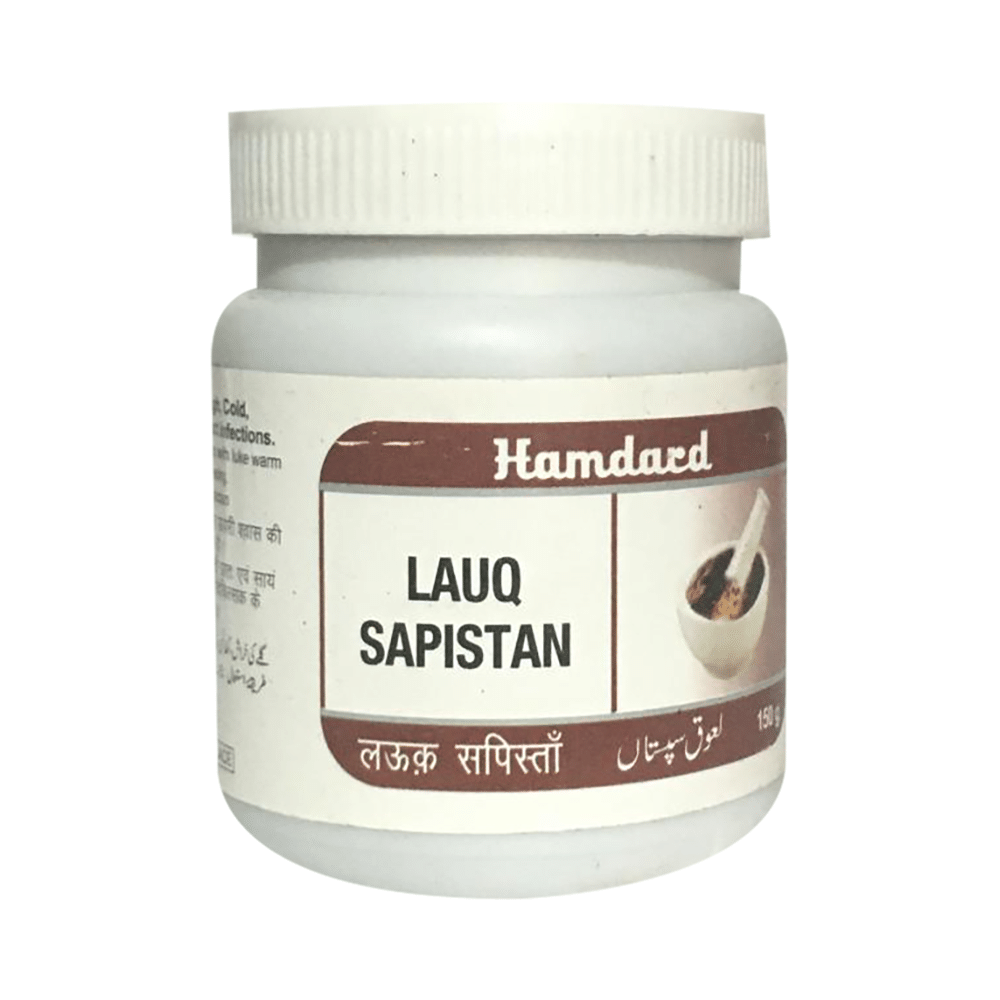 Hamdard Lauq Sapistan (150gm Each) - Image 1