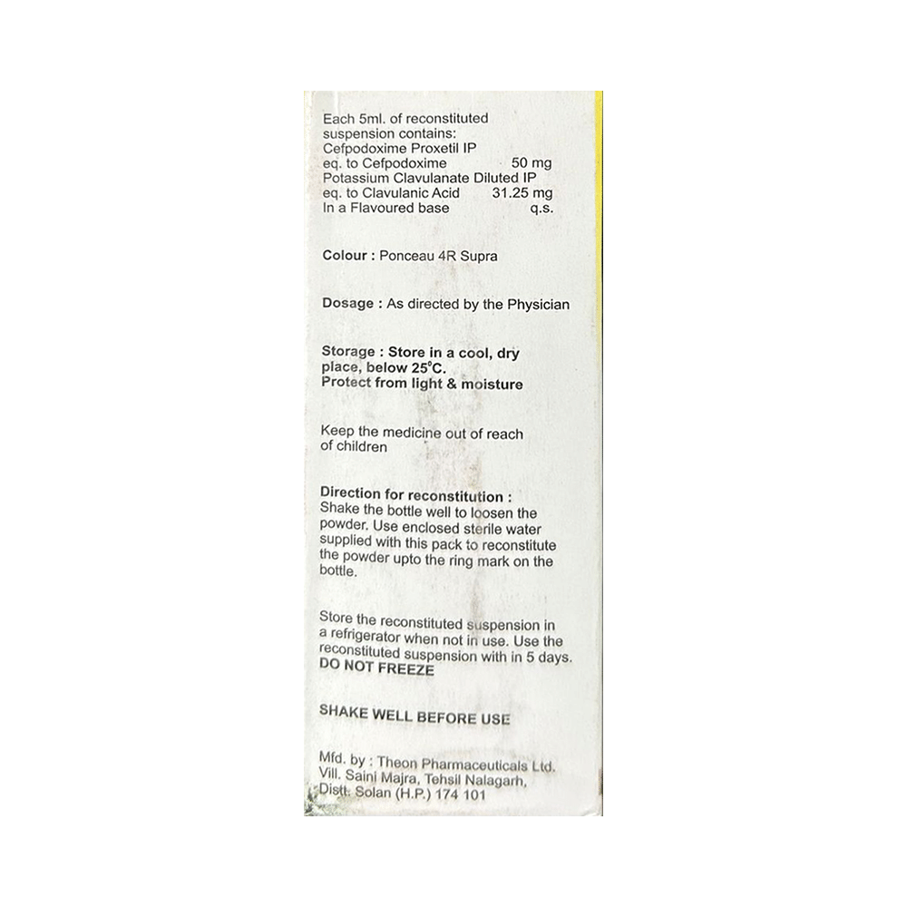 Vdopod-CV Dry Syrup - Image 2