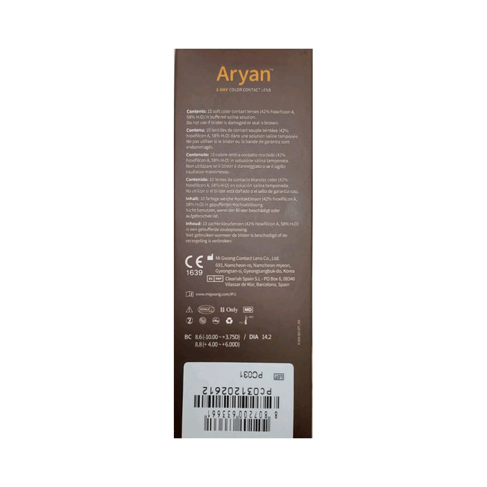Aryan Color Contact Lens power -1.75 Wild Violet - Image 2