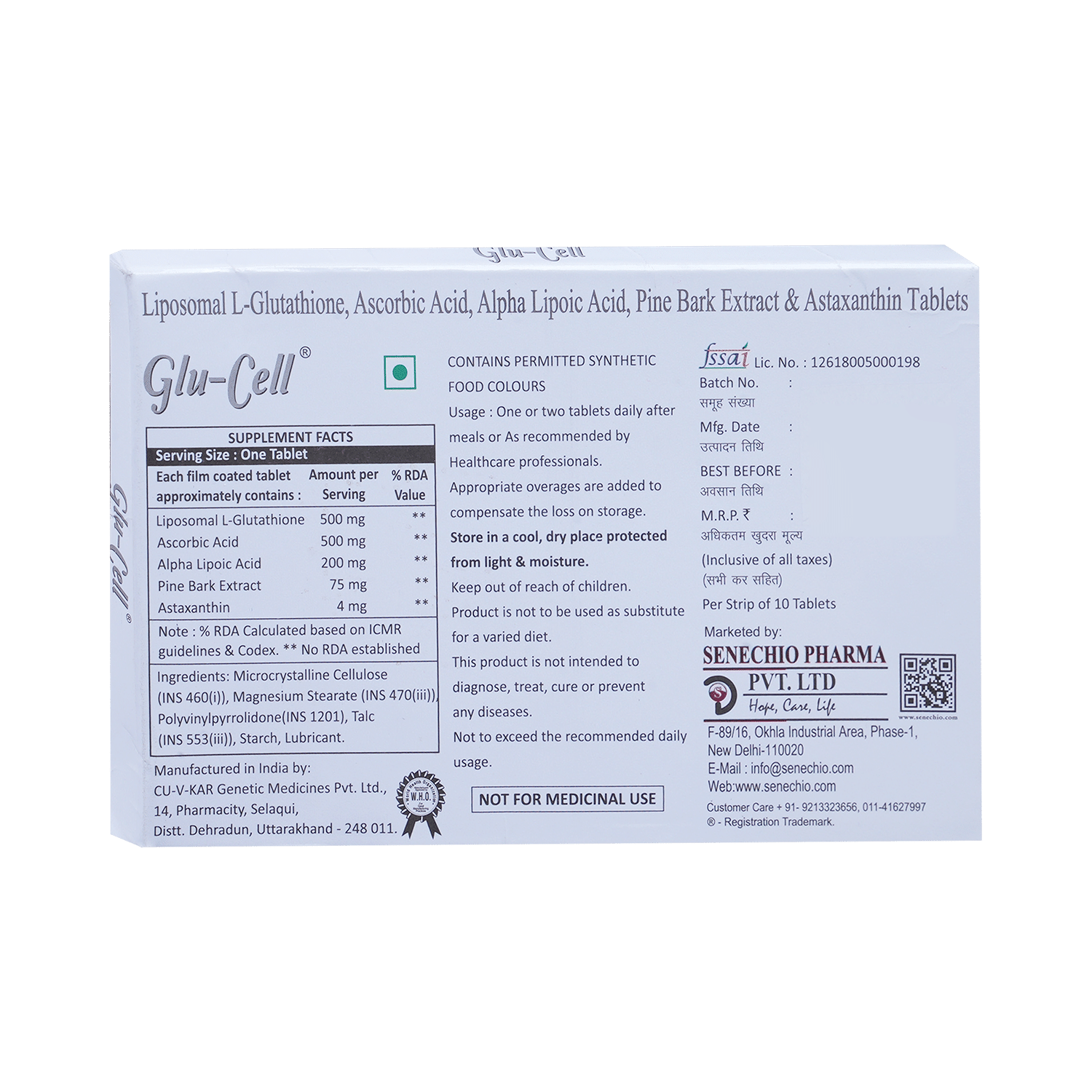 Glu-Cell Tablet - Image 3