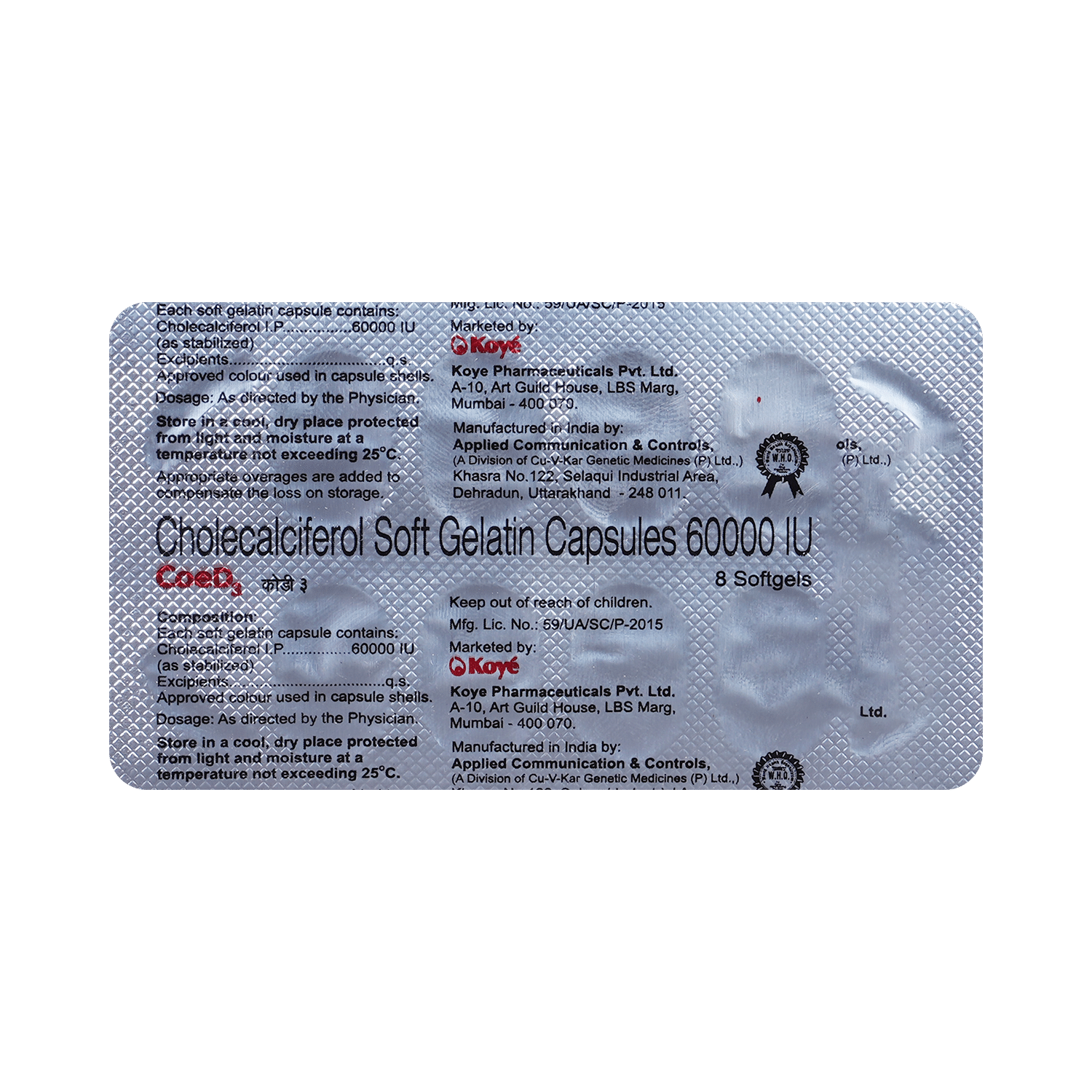 CoeD3 Soft Gelatin Capsule - Image 5