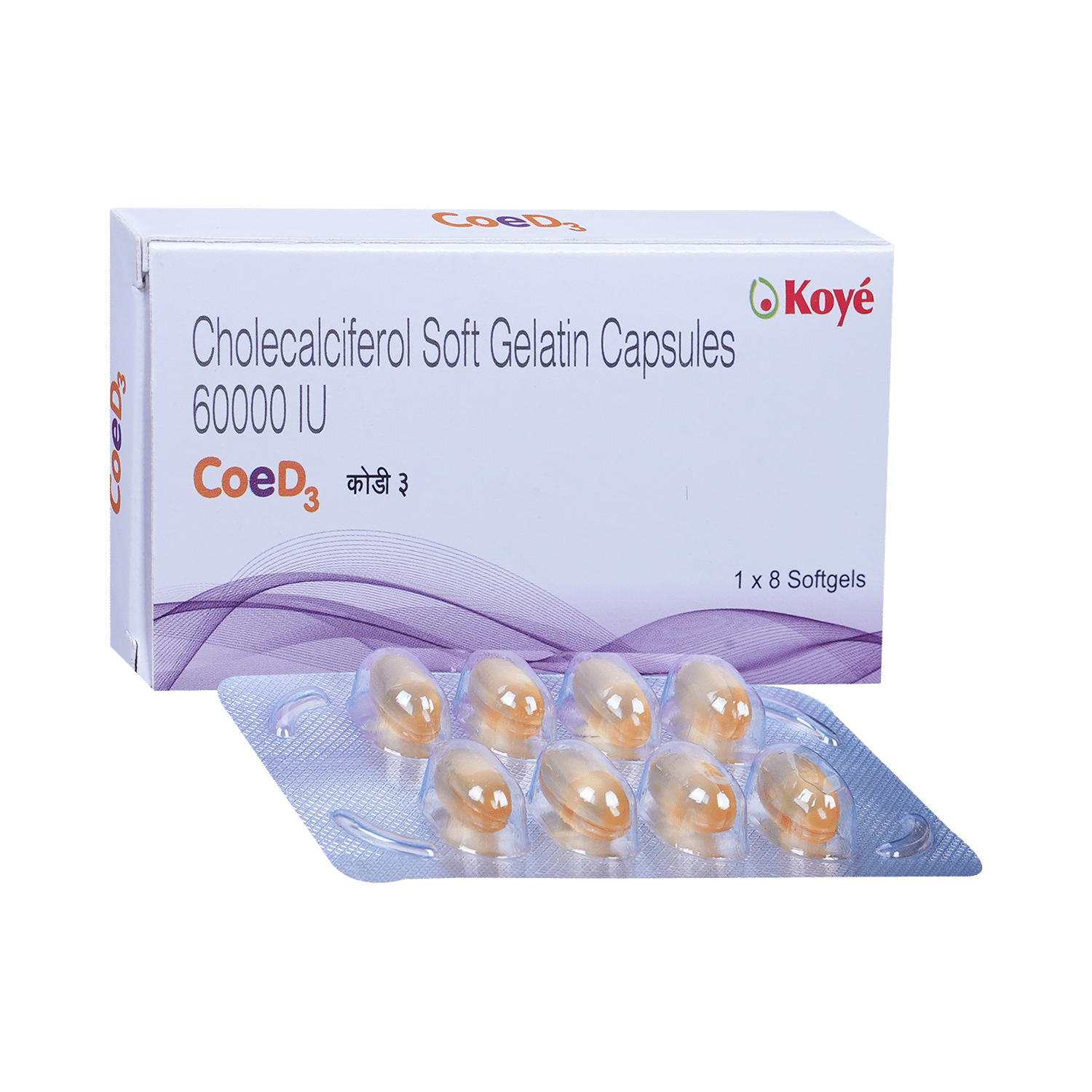 CoeD3 Soft Gelatin Capsule - Image 1