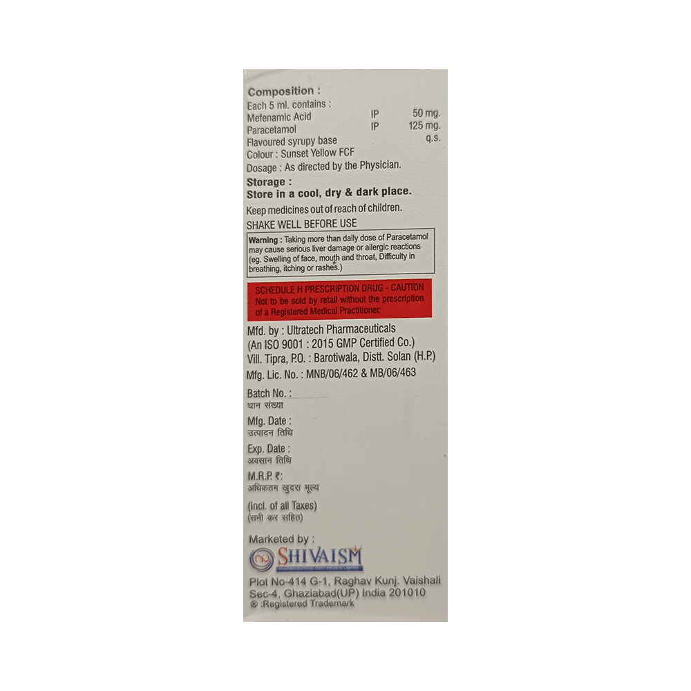 Cnperi 125 Oral Suspension Mango - Image 2