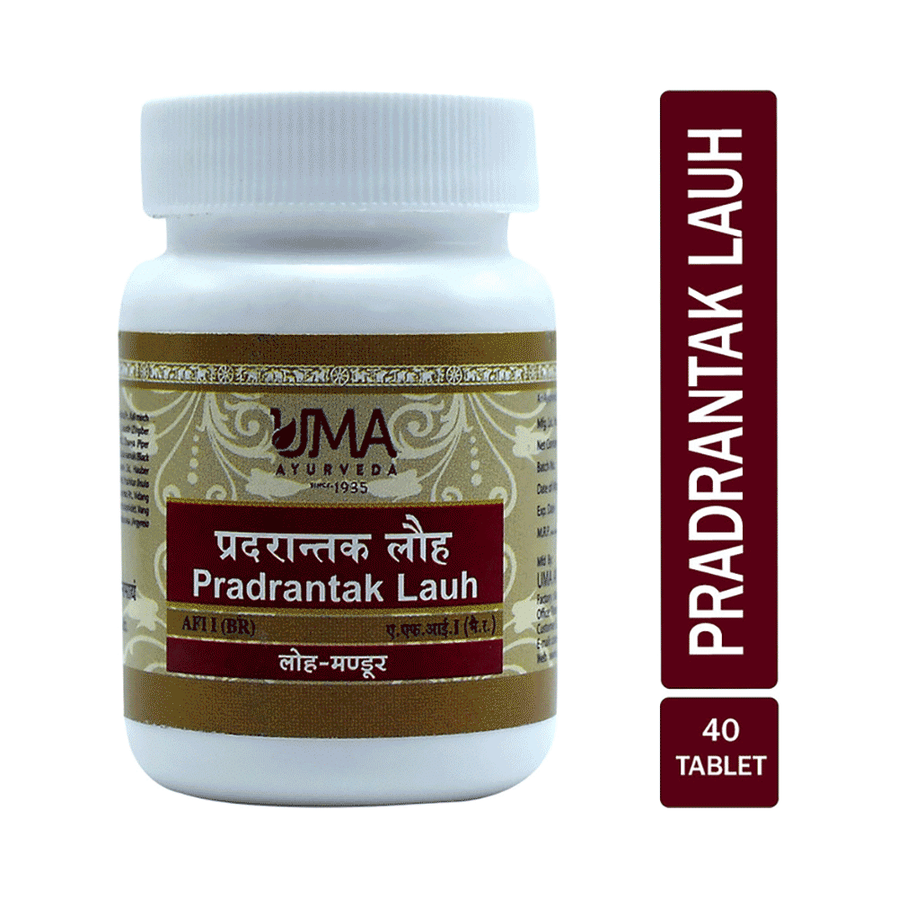 Uma Ayurveda Pradrantak Lauha Tablet - Image 4