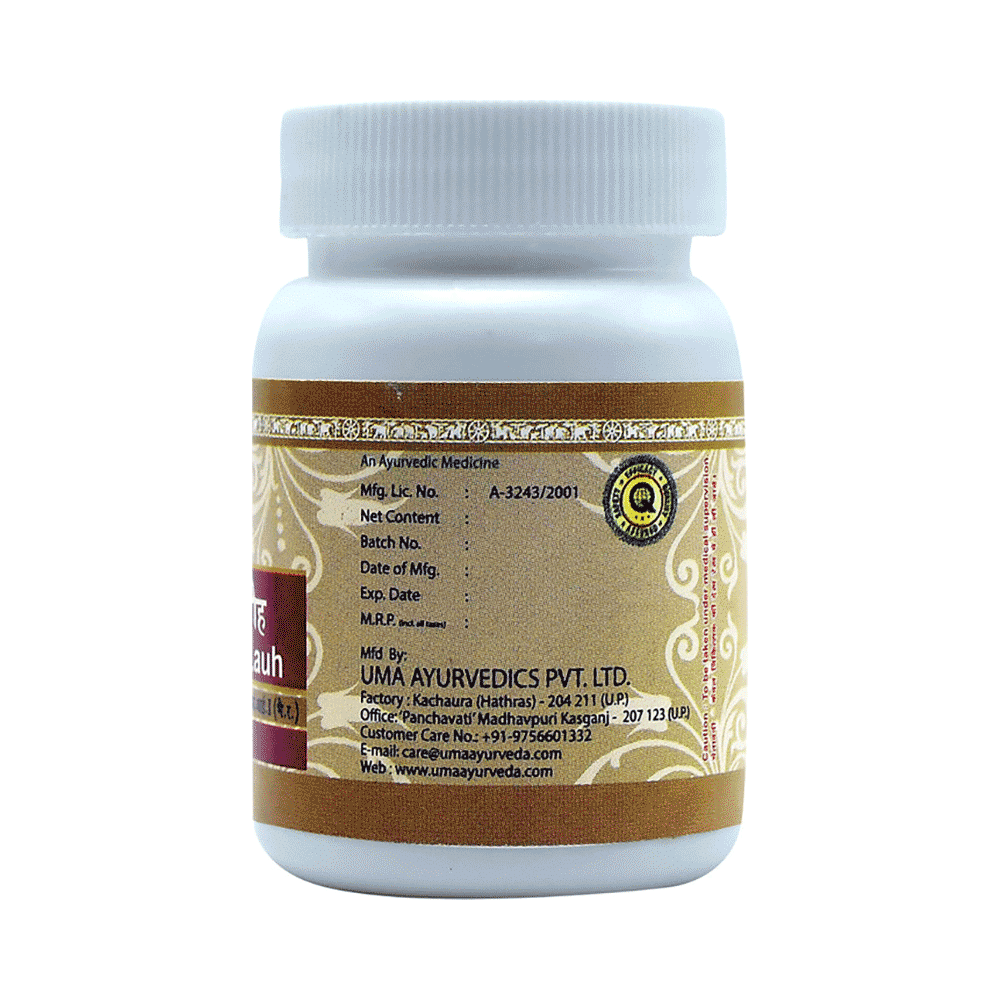 Uma Ayurveda Pradrantak Lauha Tablet - Image 3