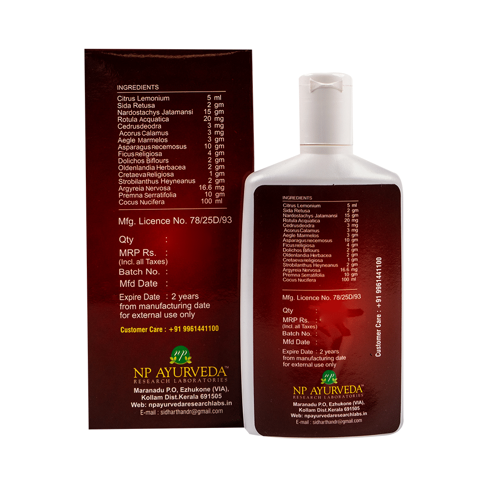 Sidhan's Vericoil - Image 3