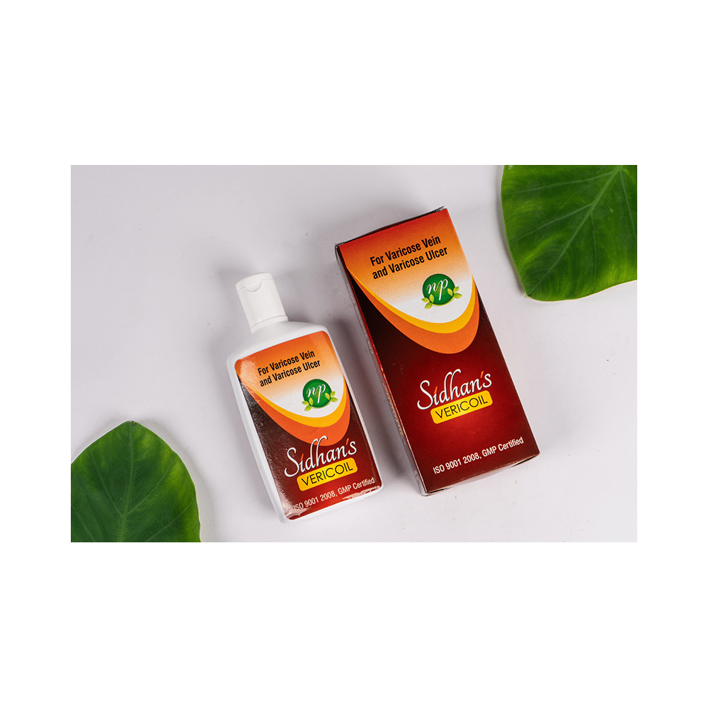 Sidhan's Vericoil - Image 4