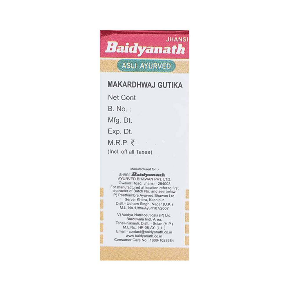 Baidyanath  Makardhwaj Gutika with Gold Tablet (1gm Each) - Image 3