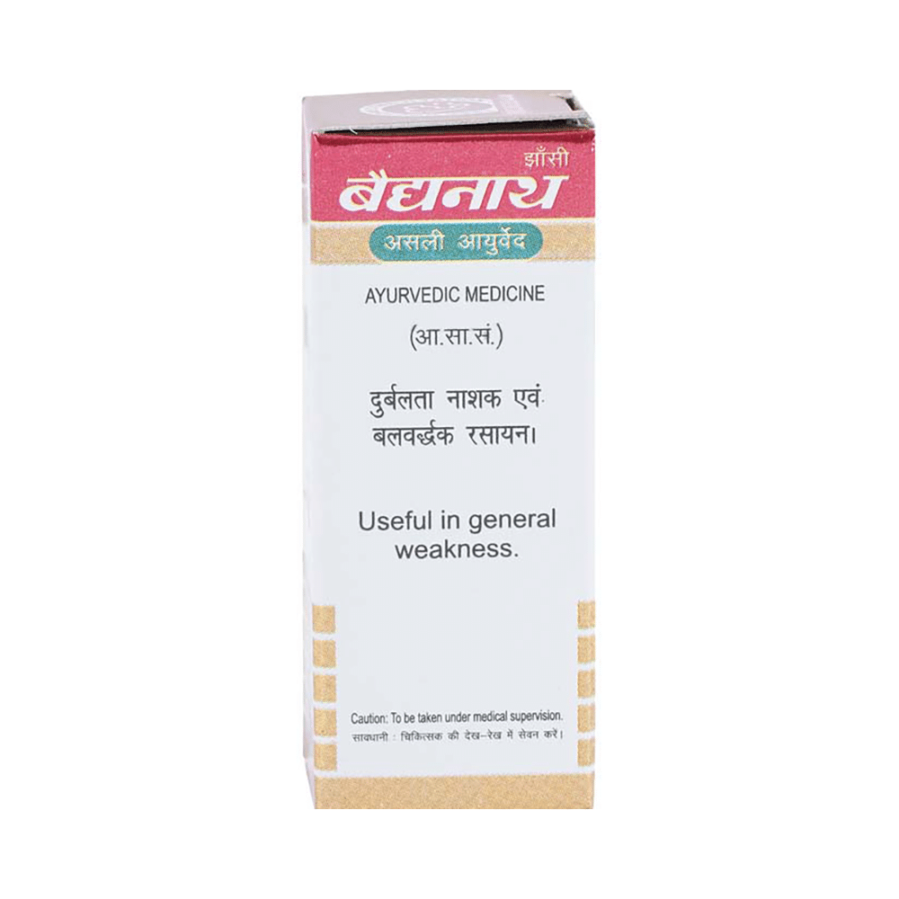 Baidyanath  Makardhwaj Gutika with Gold Tablet (1gm Each) - Image 2