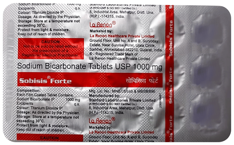 Sobisis Forte Tablet - Image 2