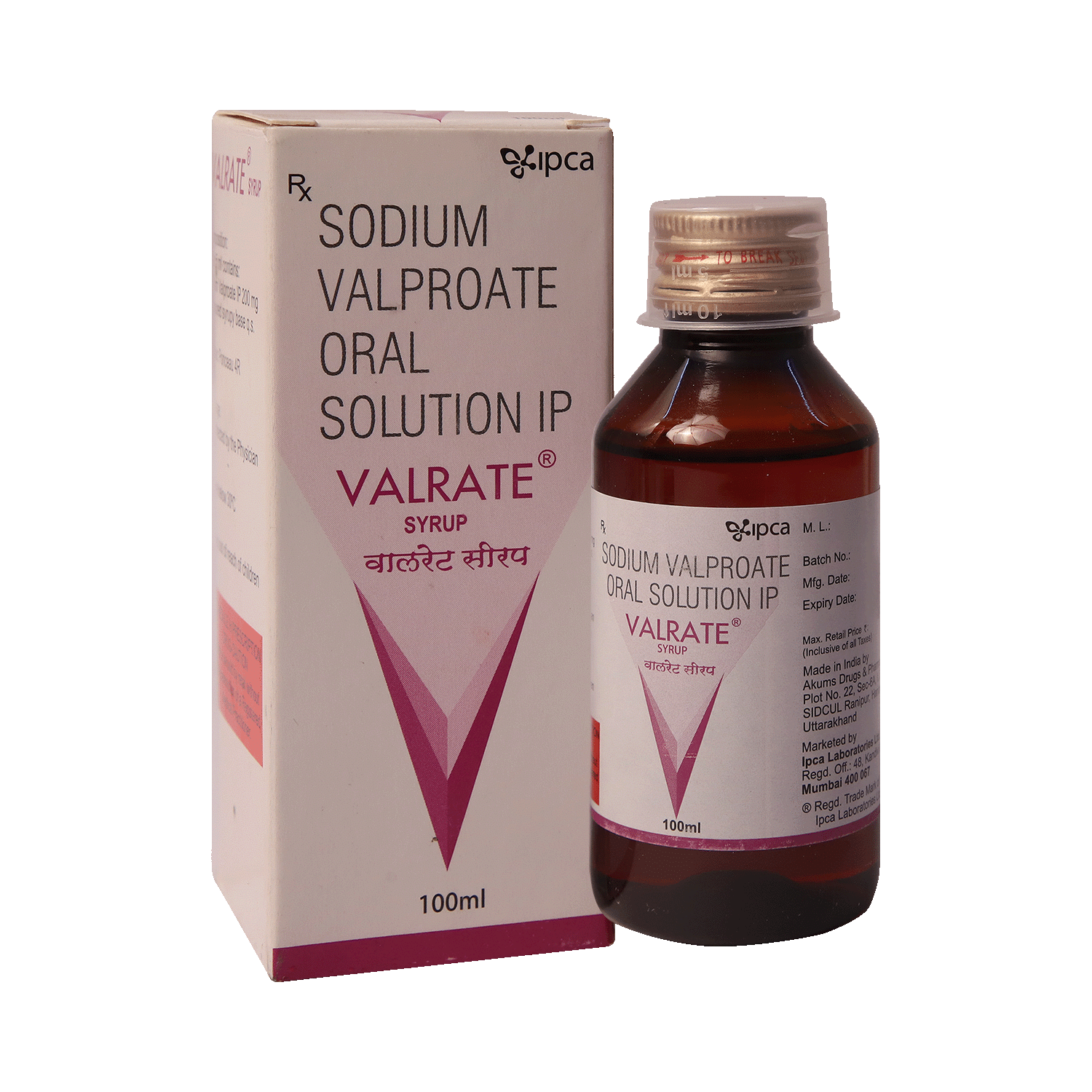Valrate Syrup - Image 1