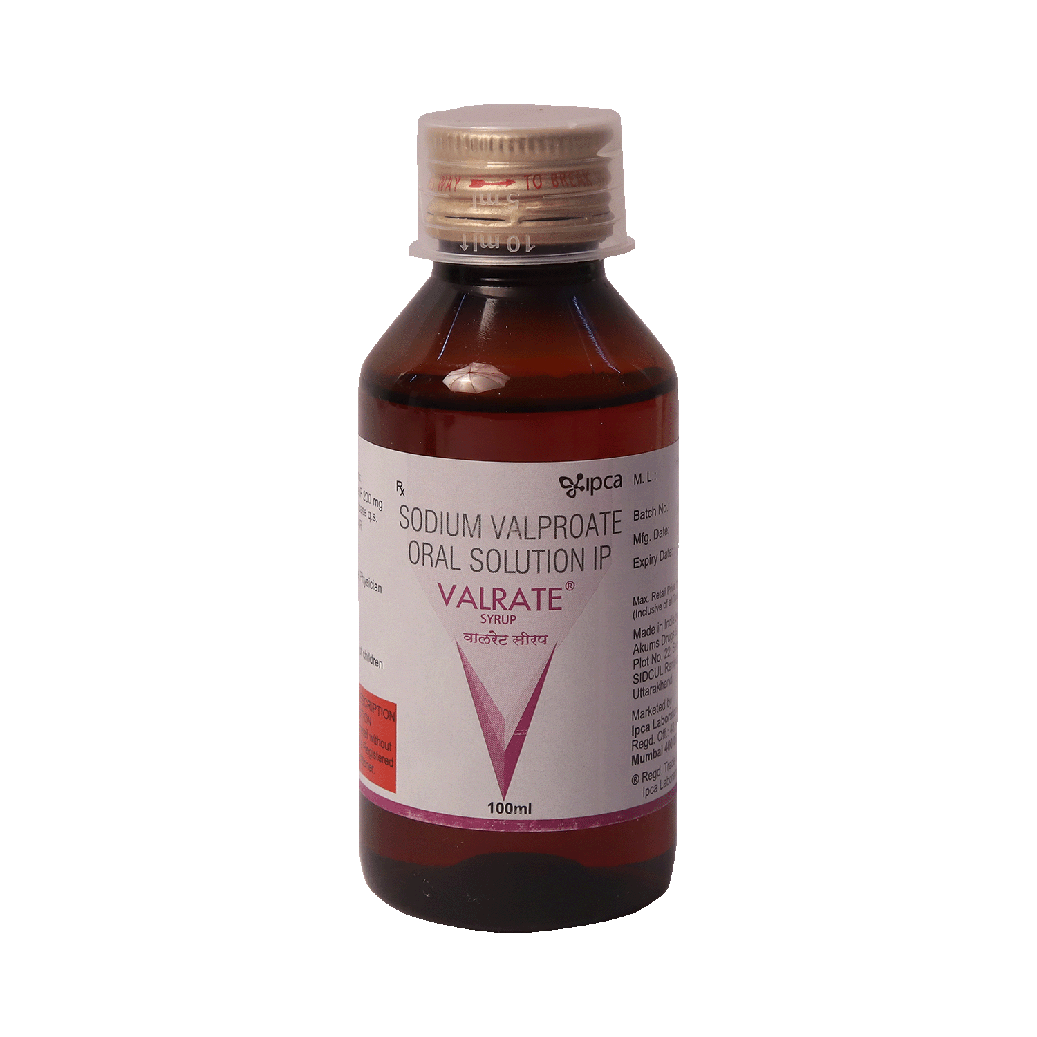 Valrate Syrup - Image 5