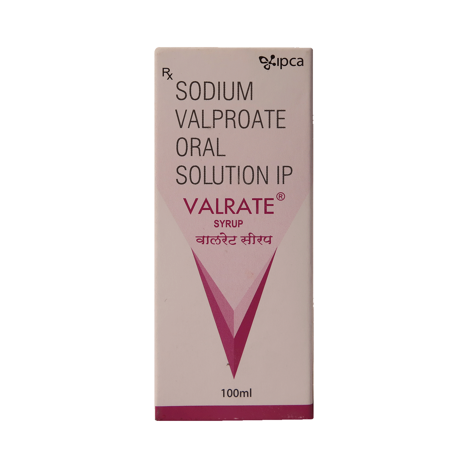 Valrate Syrup - Image 2