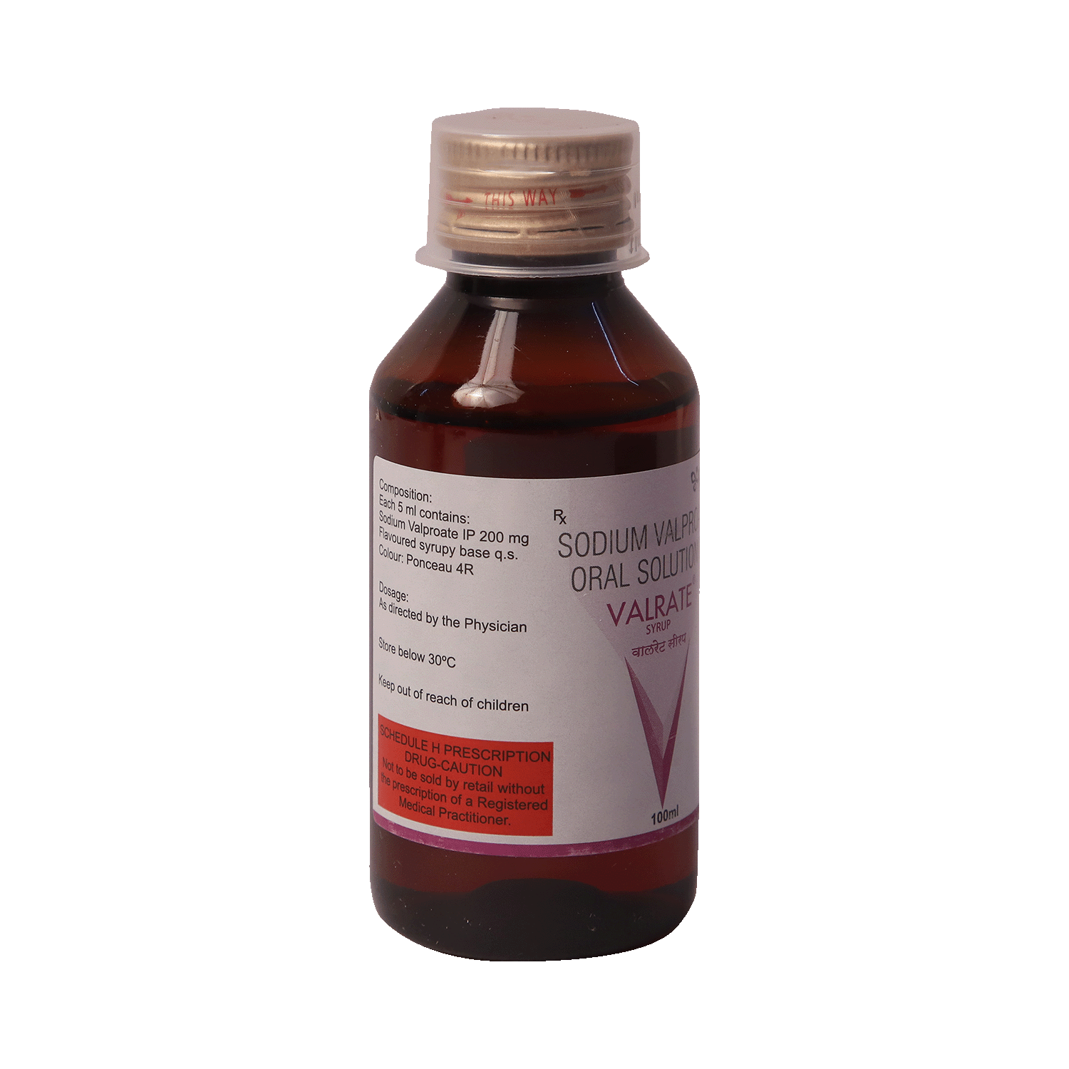 Valrate Syrup - Image 6
