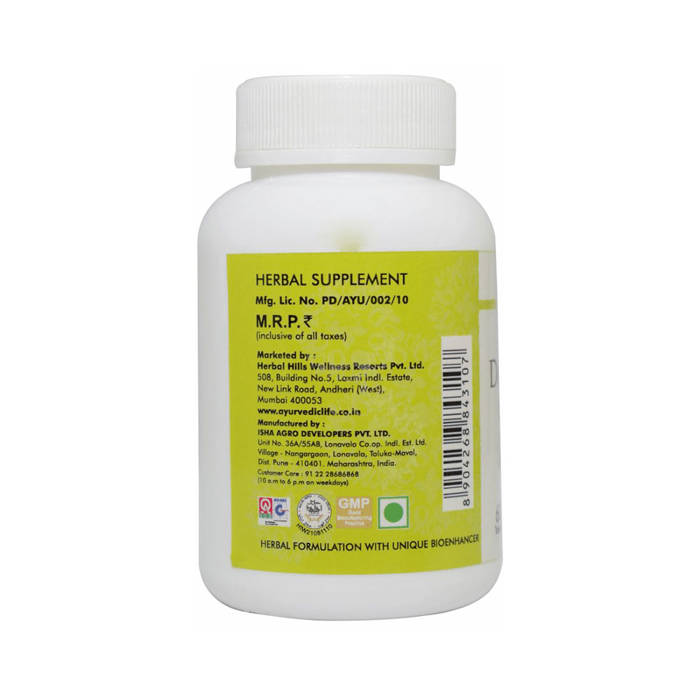 Ayurvedic Life Detoxherbo Detox Support Tablet - Image 5