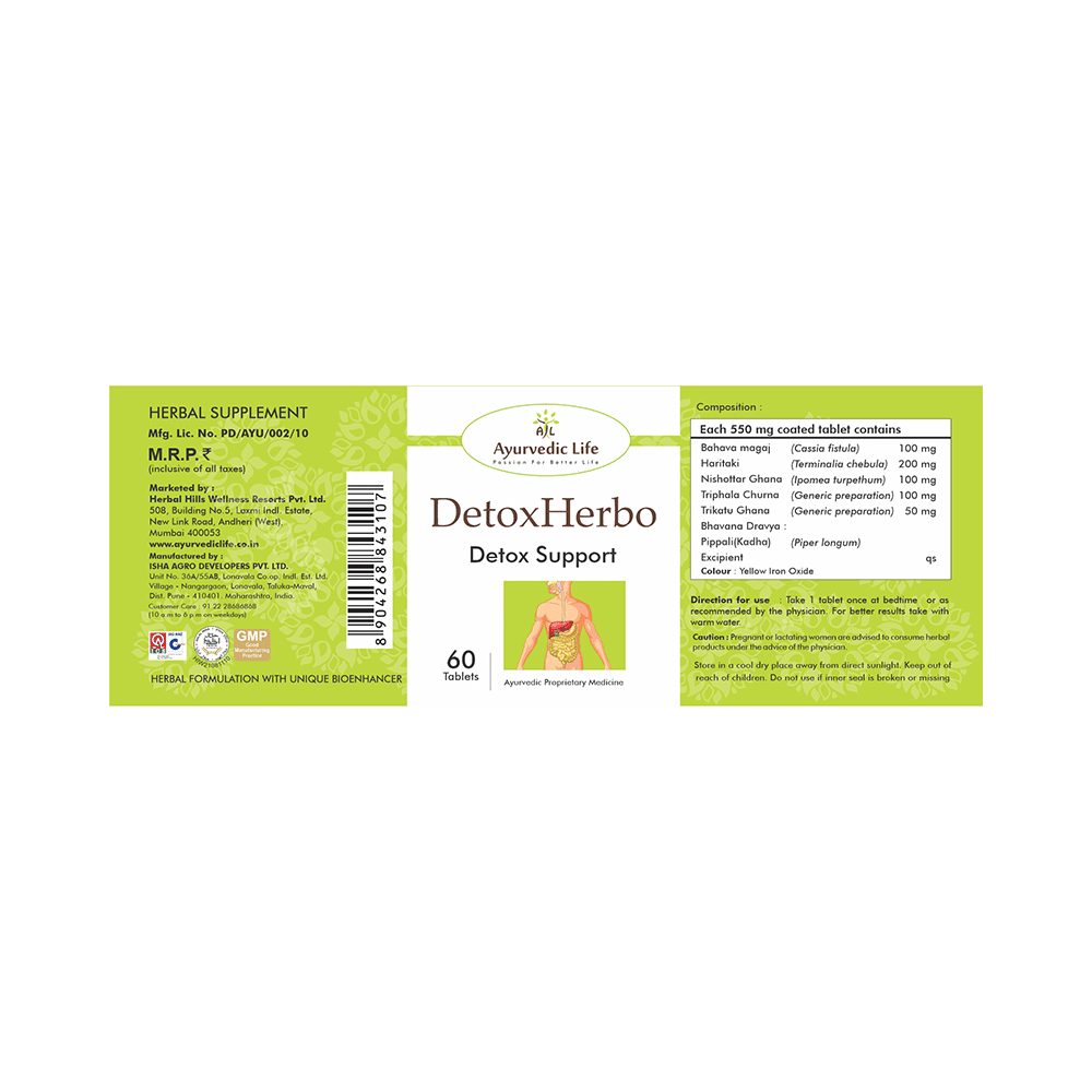 Ayurvedic Life Detoxherbo Detox Support Tablet - Image 2
