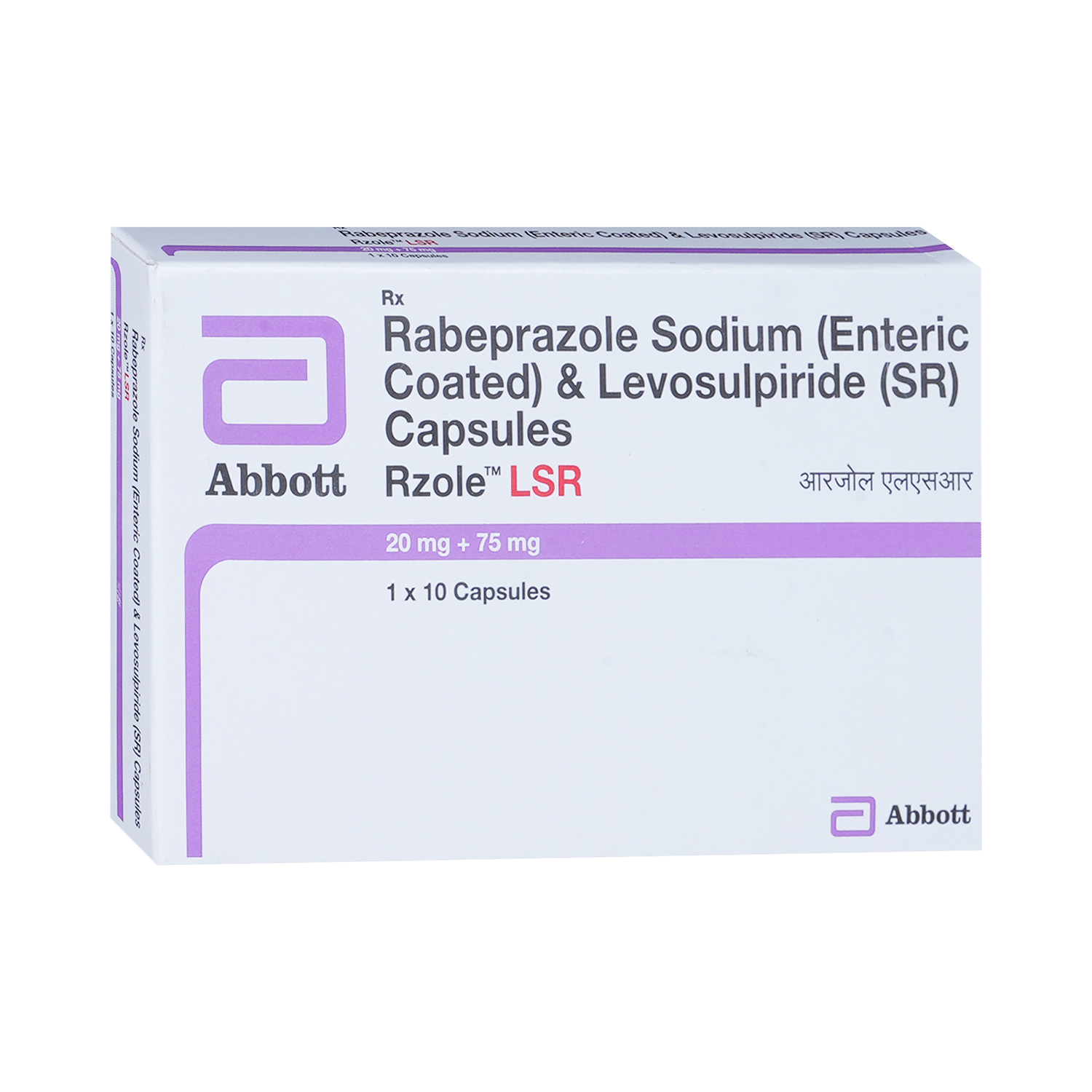 Rzole LSR Capsule - Image 2